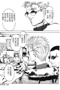 第95頁圖