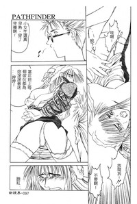 第99頁圖