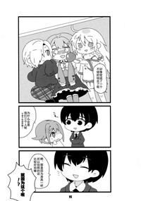 第15頁圖
