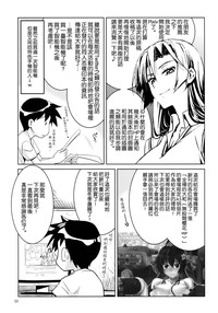 第31頁圖