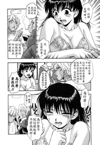 第11页图