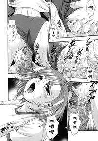 第123页图