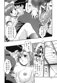 第127页图
