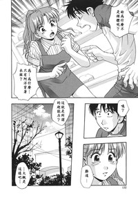 第135页图