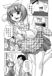 第167页图