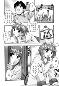 第171页图