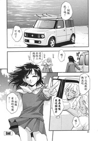 第27页图