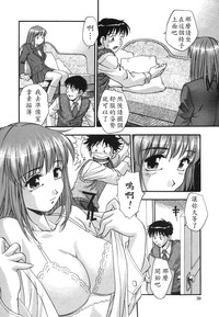 第31页图