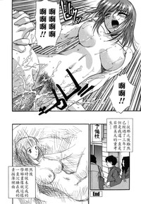 第47页图
