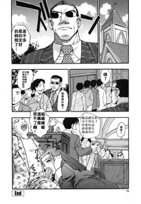 第71页图