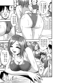 第75页图