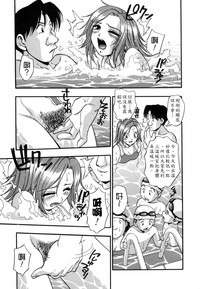 第79页图