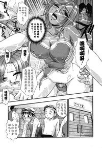 第83页图