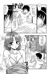 第95页图