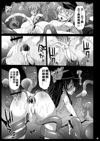 第31頁圖