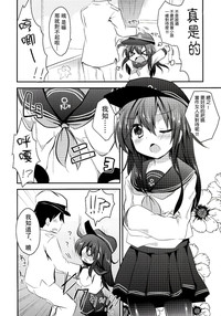 第7页图