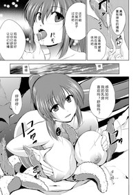 第11页图