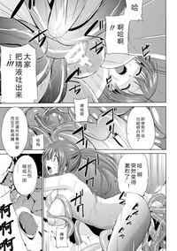 第15页图