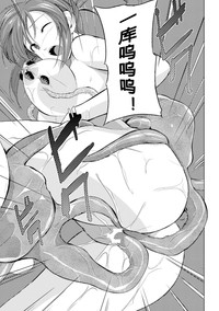 第19页图