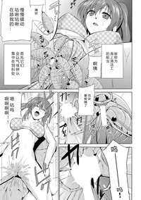 第7页图