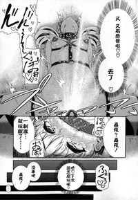第15页图