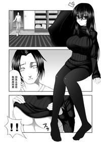 第3頁圖