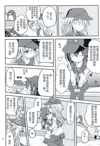 第19頁圖