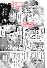 第23頁圖