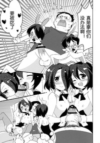 第23頁圖