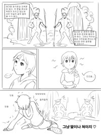 第107頁圖