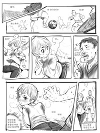 第119頁圖