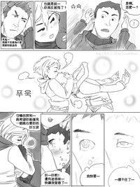 第15頁圖