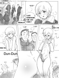 第3頁圖
