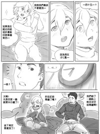 第43頁圖
