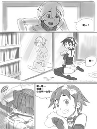 第51頁圖