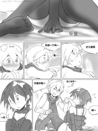 第55頁圖