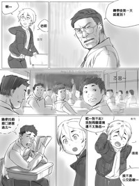 第63頁圖