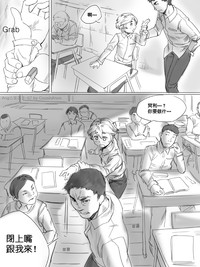 第67頁圖