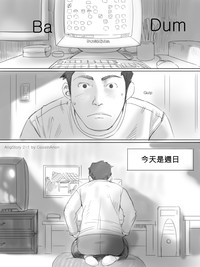 第71頁圖