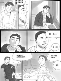第75頁圖