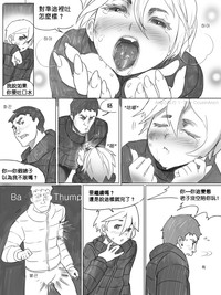 第7頁圖
