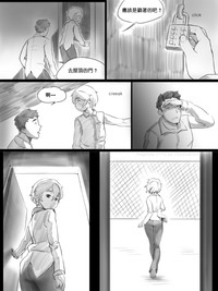 第83頁圖