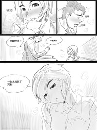 第91頁圖