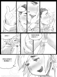 第99頁圖