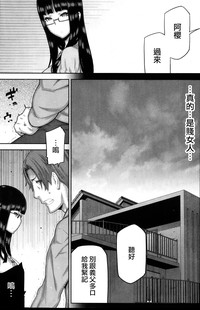 第115页图