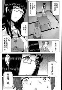 第123页图