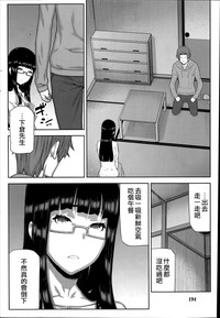 第127页图