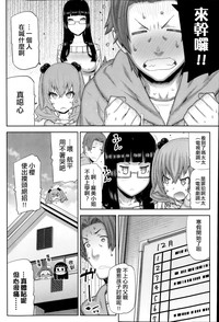 第143页图