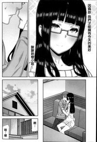 第147页图