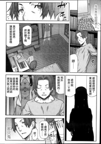 第15页图